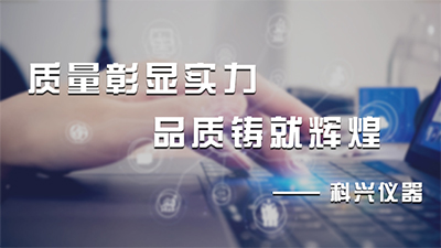 鄭州華?。?00噸電動螺旋壓力機的卓越誕生